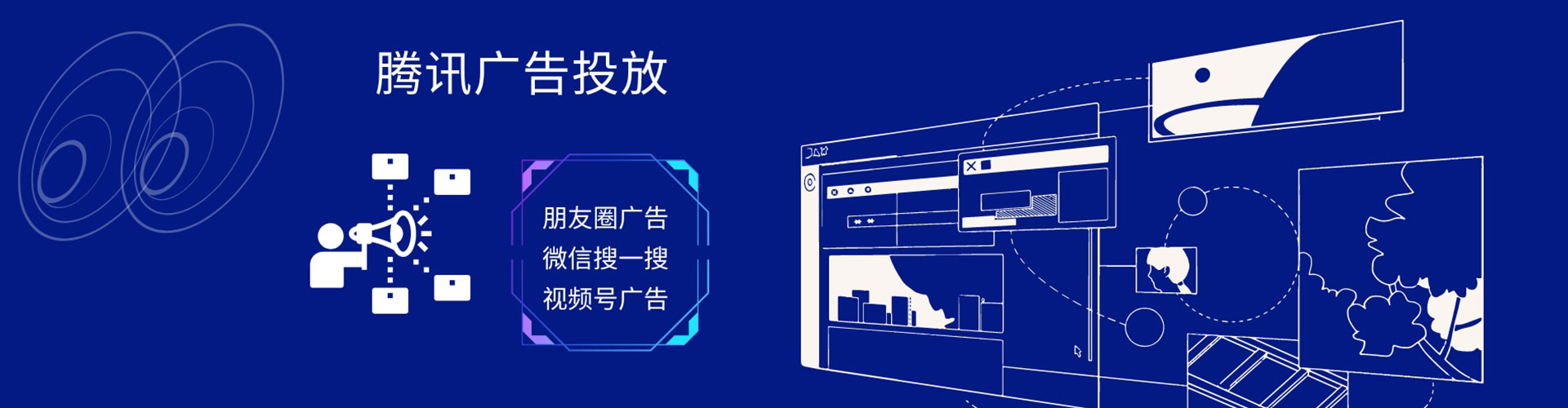 柳州百度推广排名