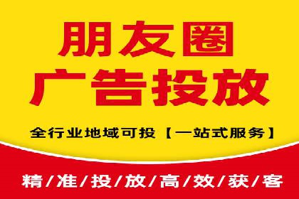 SEM托管公司实战案例：如何提高搜索引擎排名