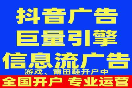 成功案例解析：SEM推广助力企业快速成长